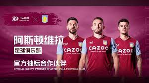 竞技体育英语学习方法与实践探讨 提升语言能力与运动表现的双重路径